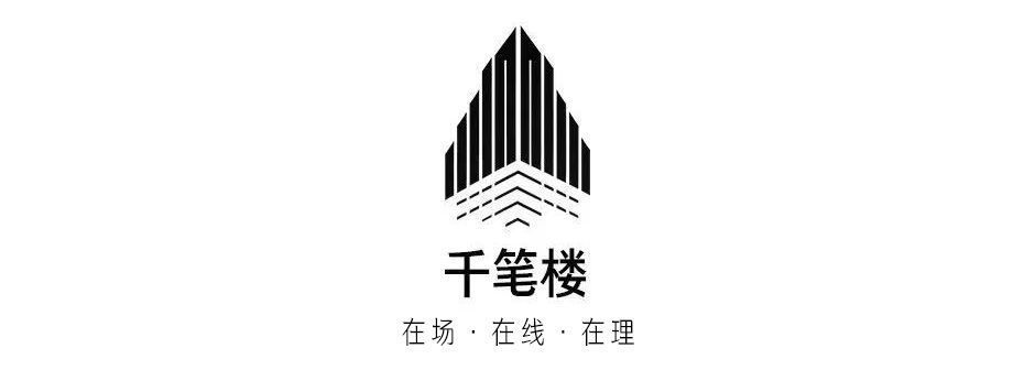 千笔楼｜Becoming Chinese，怎么就火了？