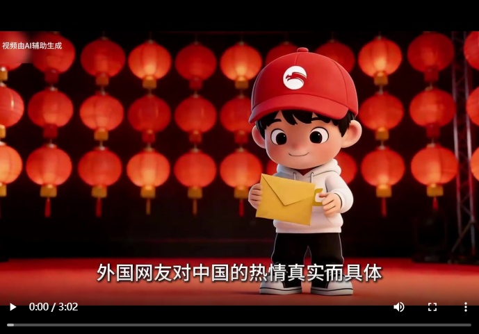 蒋臻骅说天下｜中国春节“圈粉”世界，外国游客沉浸式体验“Becoming Chinese”