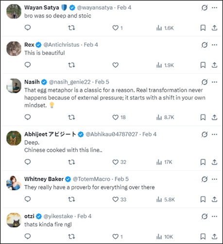 为什么美国人叫我们“精灵族”
