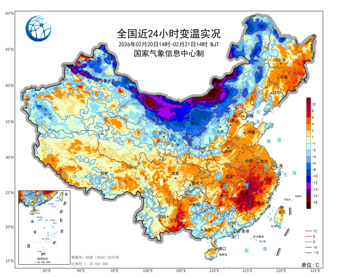 寒潮、大风、沙尘暴、暴雪四预警连发！春节假期后半段天气大转变