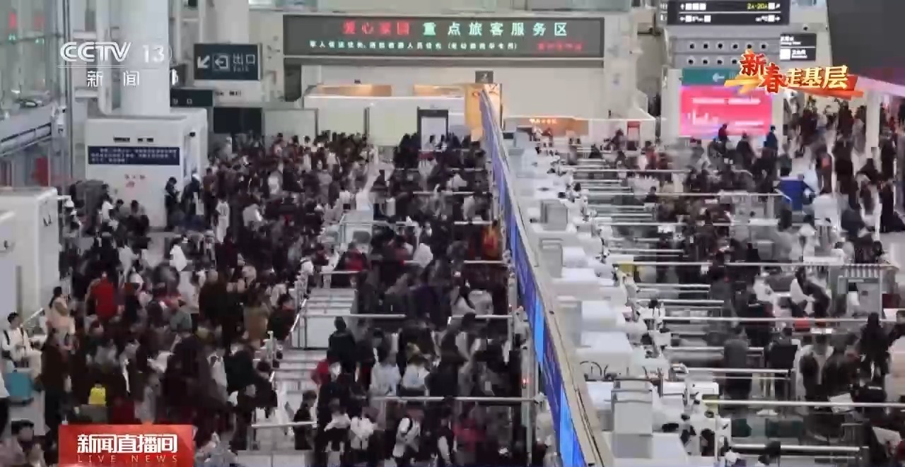 新春走基层丨有呼必应“迎春花” 守护湾区团圆路