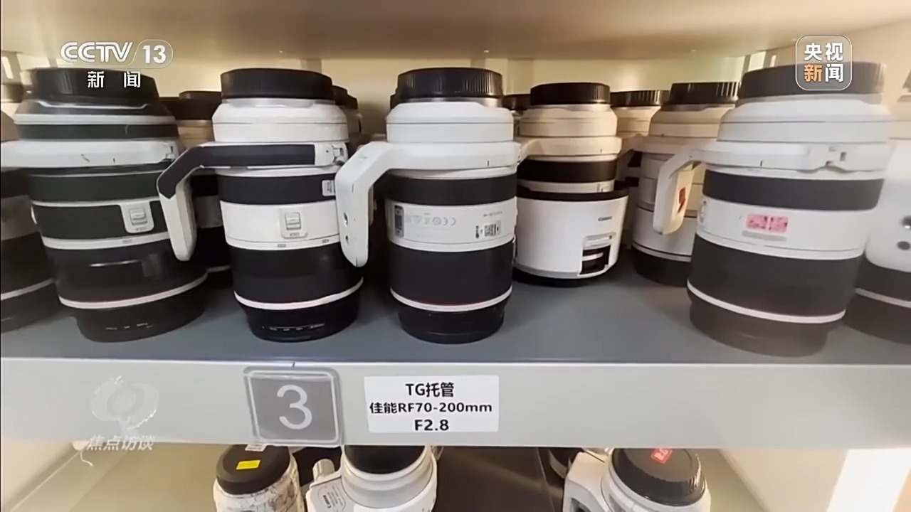 焦点访谈丨绿色消费“焕”出生活新风尚(图19)