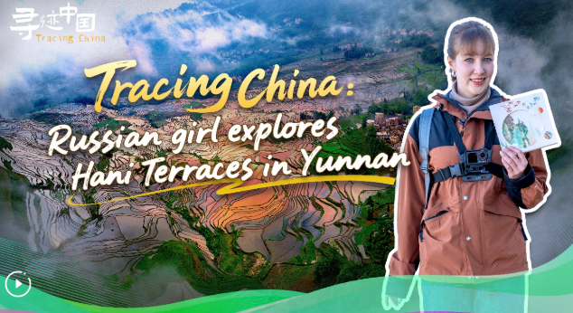 Tracing China: Russian girl explores Hani Terraces in Yunnan