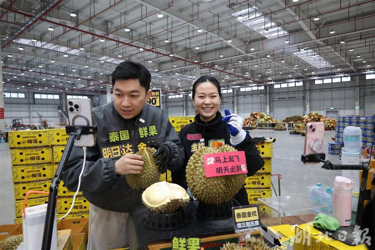 七力势起丨极速出货让主播扎堆直播 花湖机场见证内陆变“沿海”