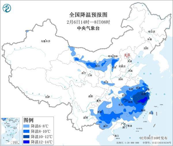 寒潮将持续两天 8日起南北方陆续迎大回暖