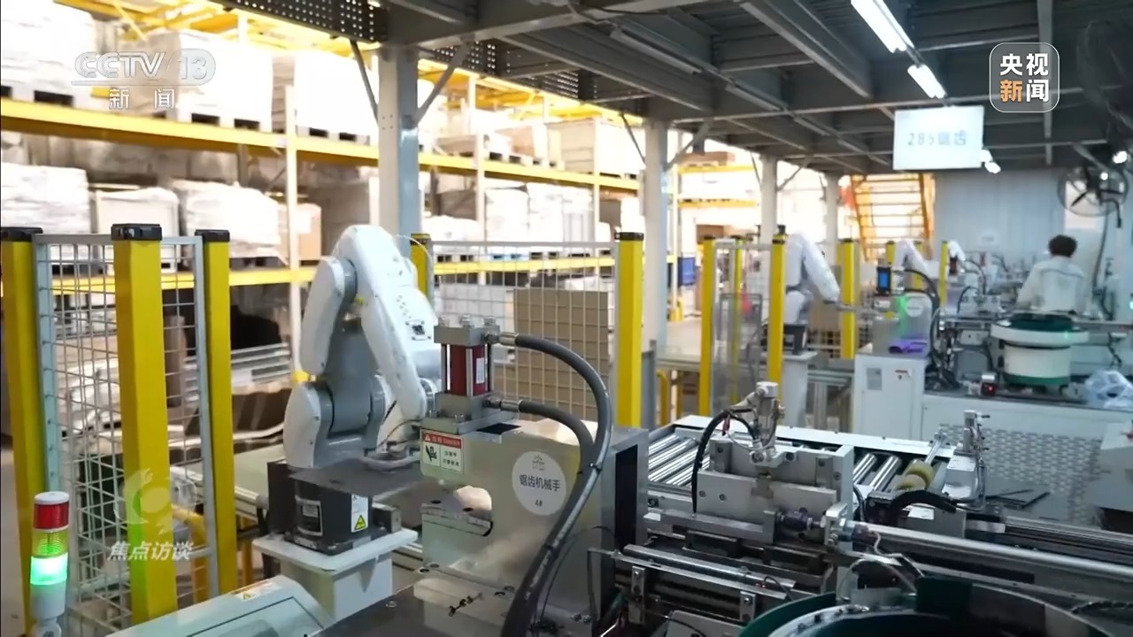 焦点访谈丨绿色消费“焕”出生活新风尚(图14)