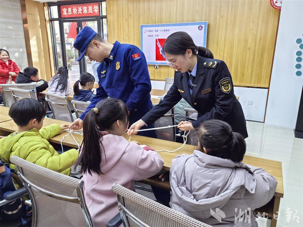  十堰170个寒假“爱心托管班”开班  新就业群体子女占比超两成