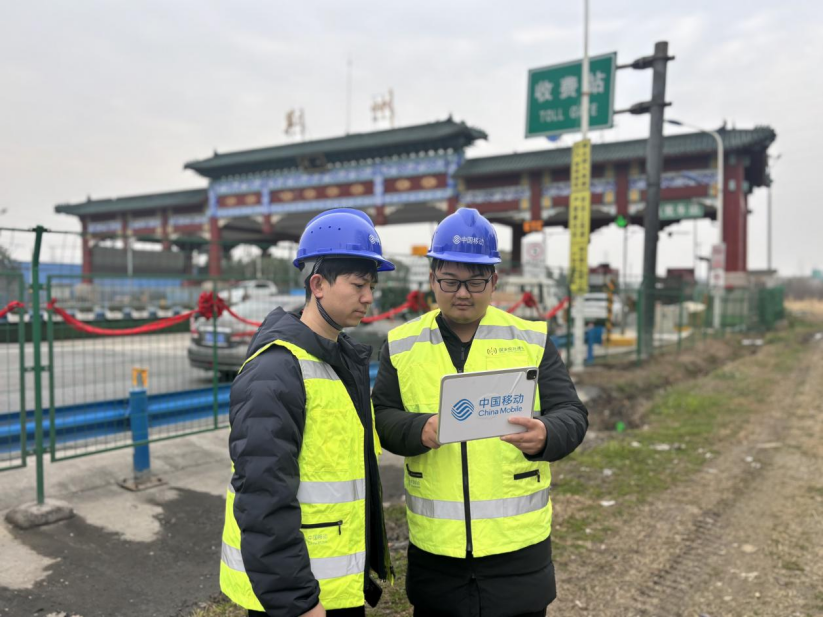 数智护航万家团圆  荆州移动全力保障2026年春节保障