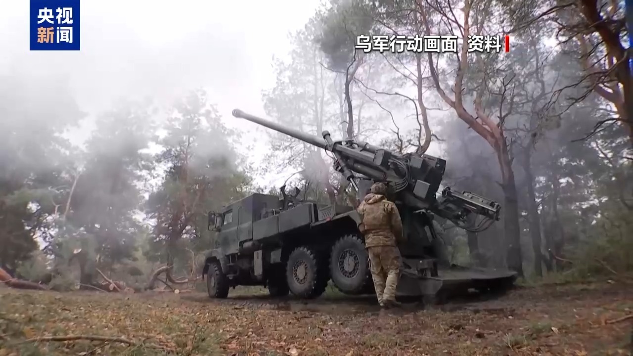 总台记者观察丨俄乌战场僵持不下 谈判分歧依旧明显