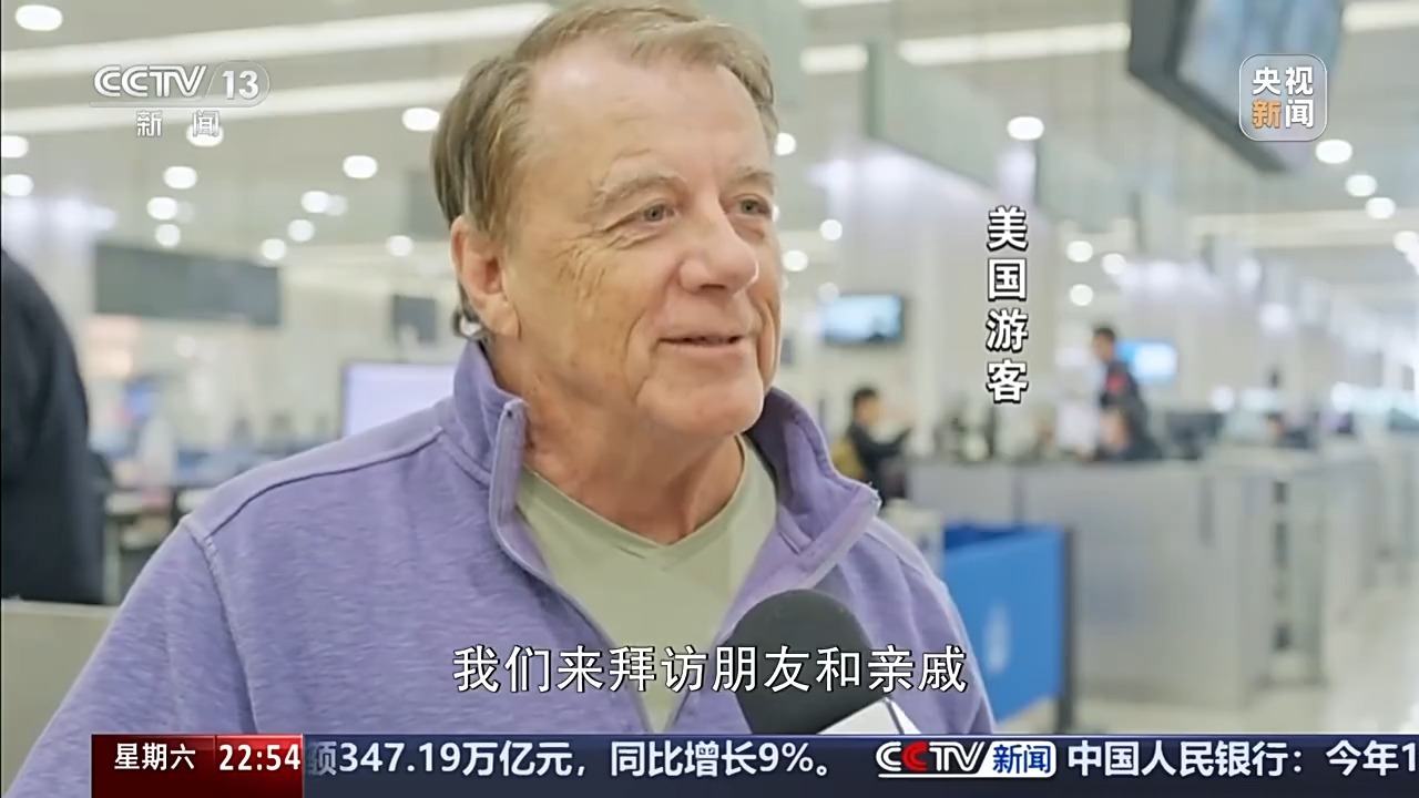 新闻周刊丨到中国过年！外国游客晒出春节新体验