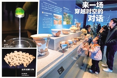 再现长江中游从史前文明到明代的历程 省博展出200余件珍贵出土文物