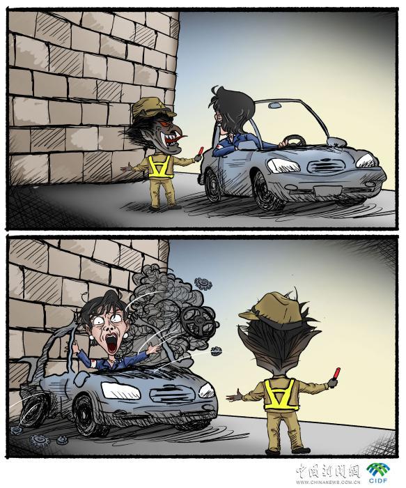 日本开历史倒车，必将撞南墙 丨新漫评