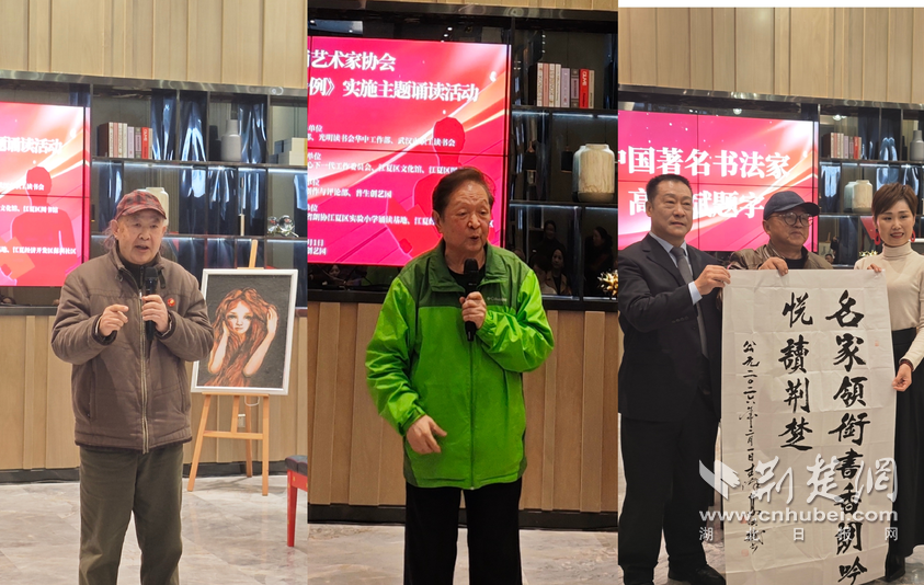 艺术家入驻乡村诵经典，助力全民阅读条例实施