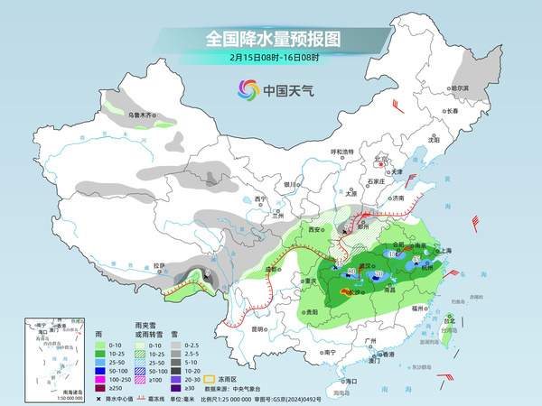  春节假期开端我国降水增多增强 寒潮携降温影响中东部