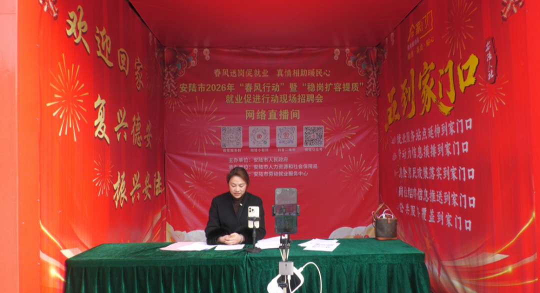 教育机构新闻网