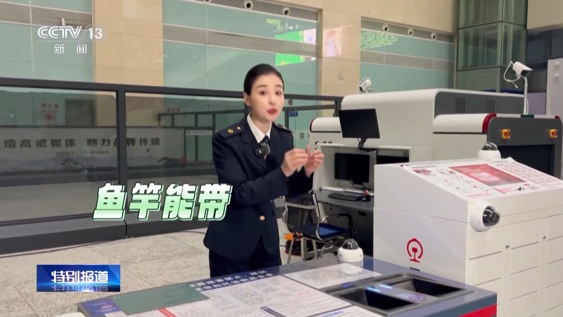 视频丨春节回家行李怎么打包？哪些东西不能带？一份攻略说明白