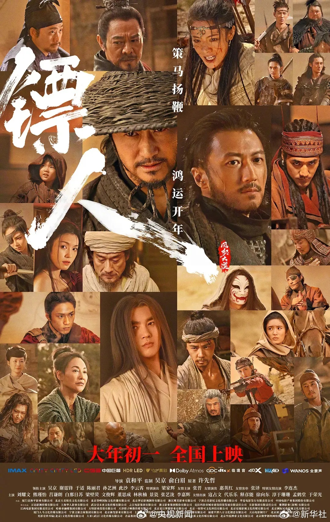 尖锐湿疣检查新闻网