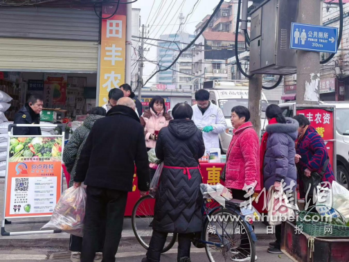  “你点我检”惠民生 湖北省质检院助力应城筑牢春节食品安全防线