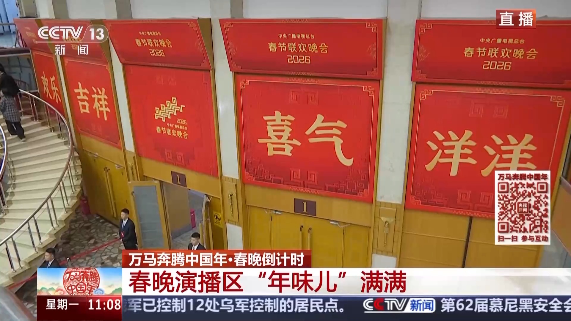 https://kpl.z3lgbd.cc/news/47b56199391.html