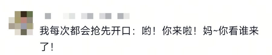 杭州劲爆新闻网官网