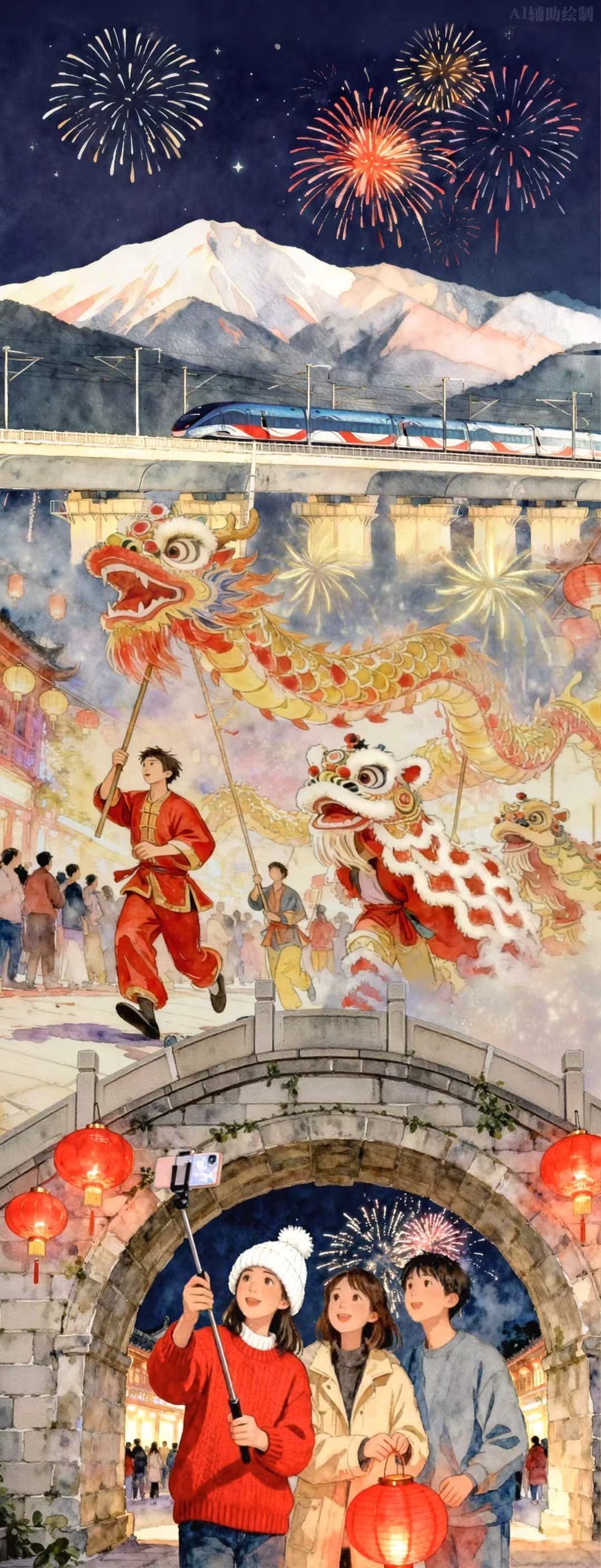  好评中国｜漫评：新春文旅“马”力全开，活力中国澎湃向前