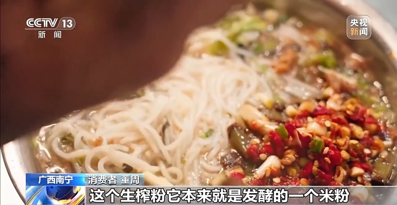 东兴晋江新闻网