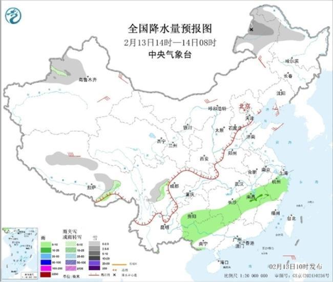 2026春运天气：明起冷空气影响中东部 长江中下游局地雨势较强