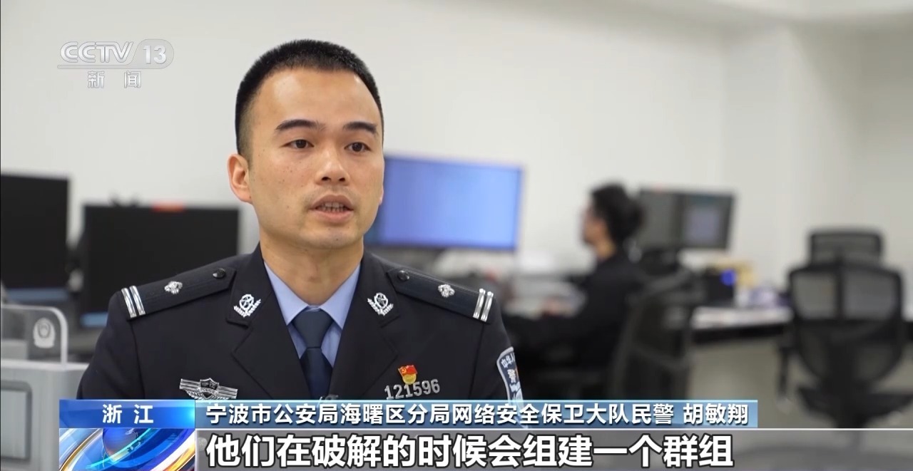 资兴新闻网 金荣