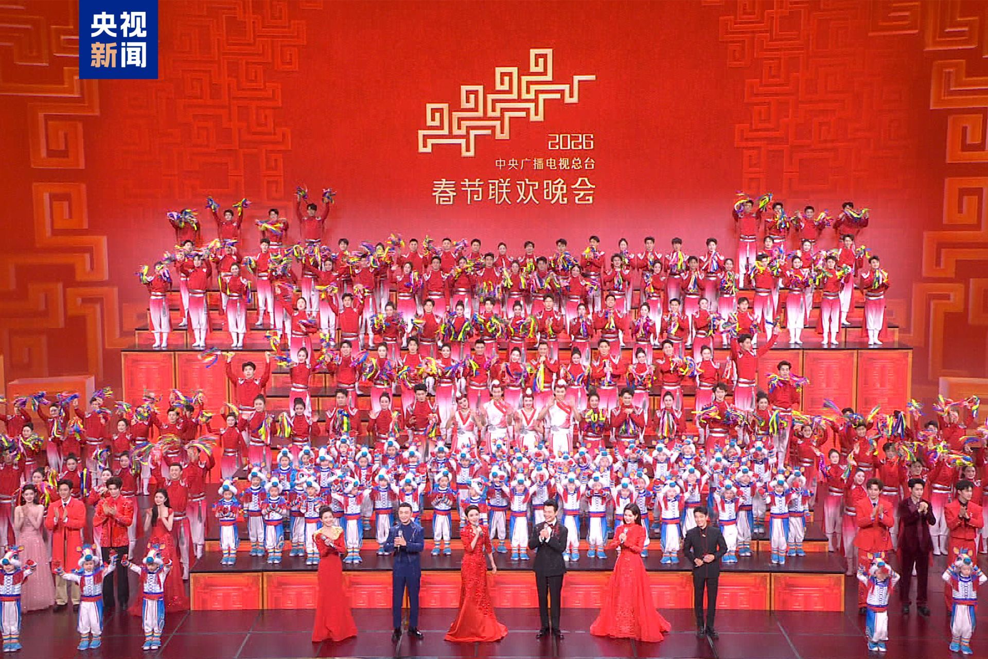 230.6亿次！2026年总台春晚海内外多项传播数据刷新纪录