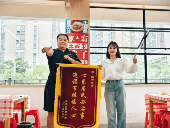  滨湖靠“土办法” 年入40万！襄城蹚出全省基层治理新路径