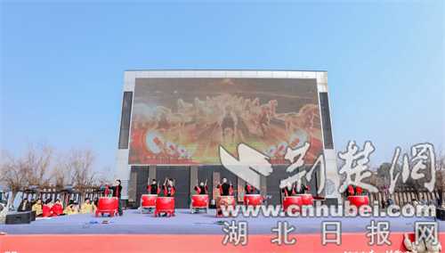 钟祥市举办“钟鸣盛世·祥乐华章”迎新音乐会