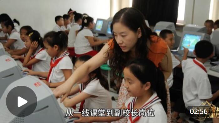  教育家精神万里行｜孙英娟：以匠心研教学 以爱心育成长
