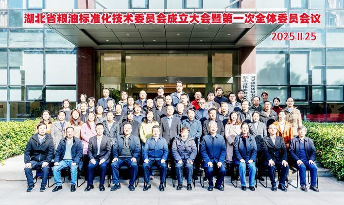 守护“荆楚粮仓” 筑牢质量基石 2025年湖北省粮食质量总体良好