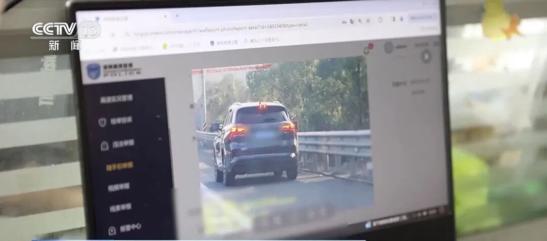  应急车道，多“急”才能停？