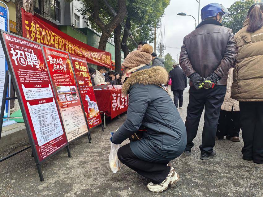 求职又寻缘——云梦县城关镇这场“春风”吹到了心坎上