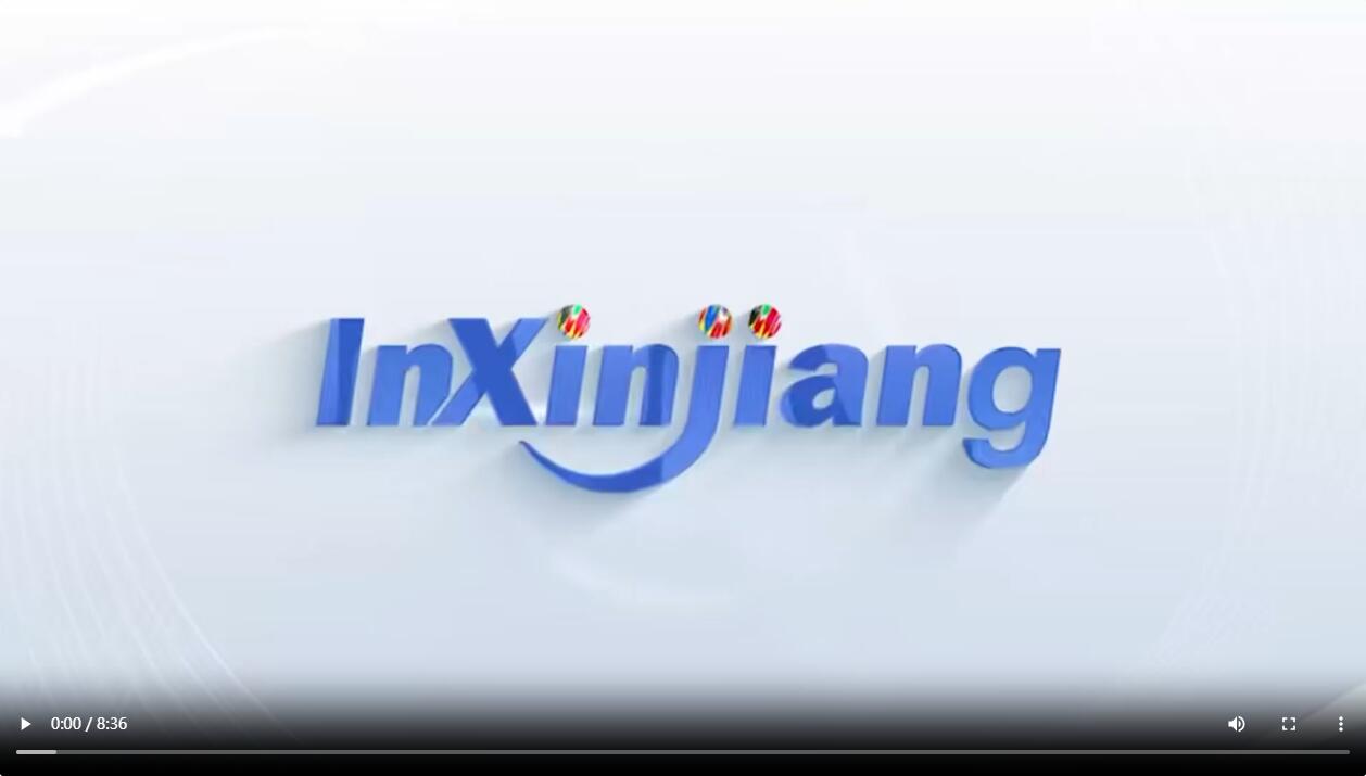 InXinjiang(107)丨世间何处令人一见钟情？塞尔维亚教授推荐：中国新疆！