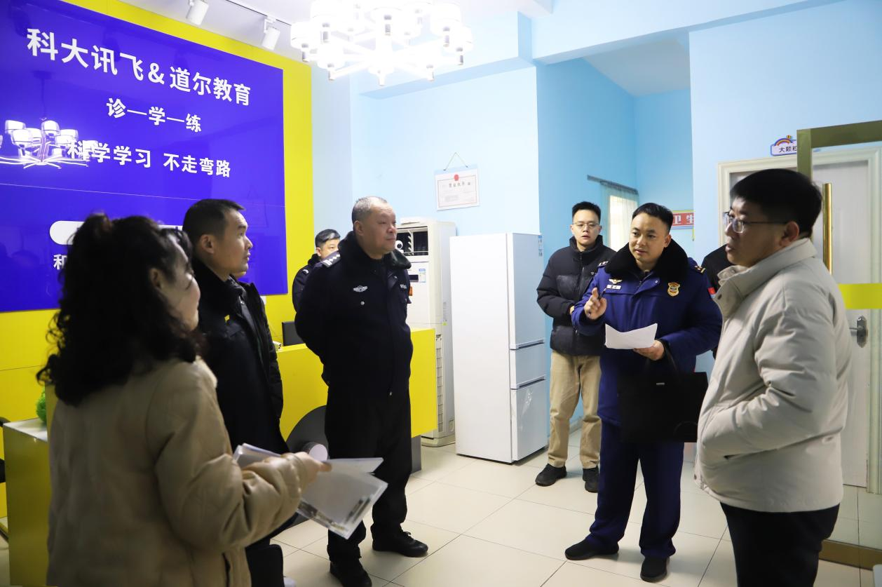  江陵多部门联合开展校外培训机构消防安全专项检查