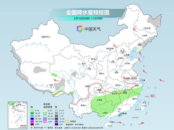 南北方陆续开启升温多地感受超前暖意 12日起南方再迎新一轮降水