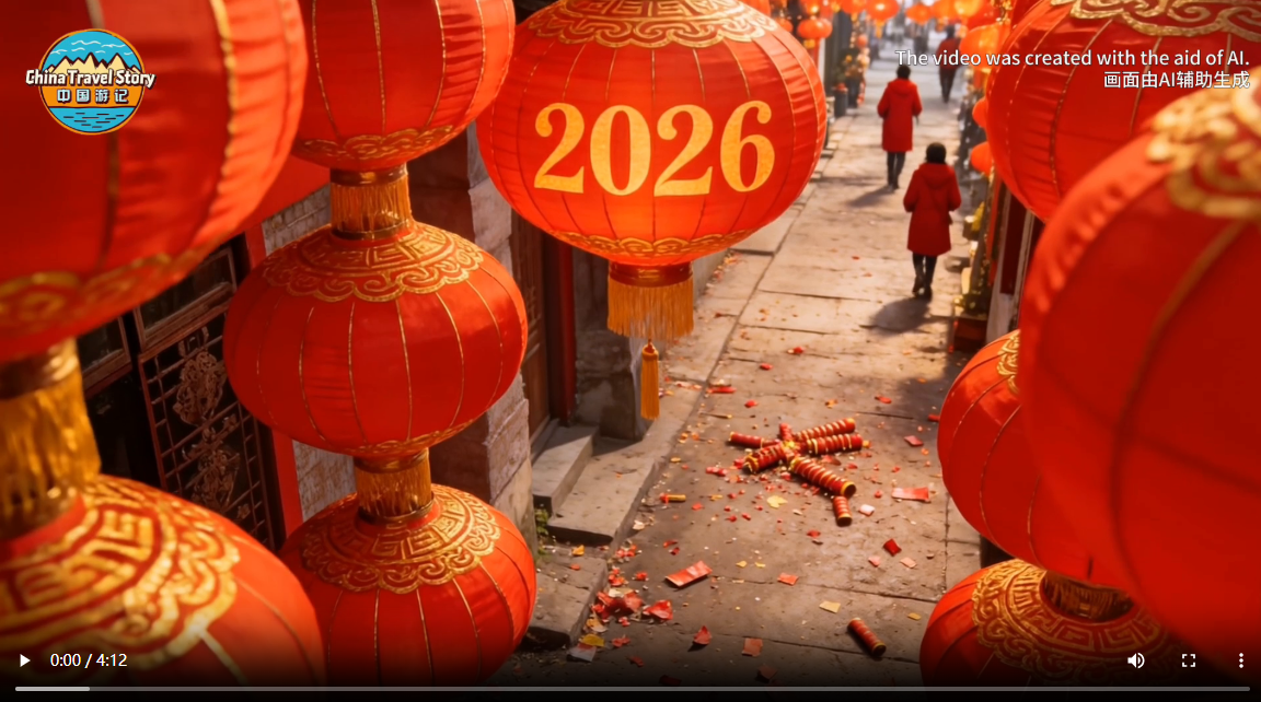 【“中国游记”第二季㉑】英歌飒爽 鱼灯照岁 这些“年味儿”十足的非遗超浪漫～