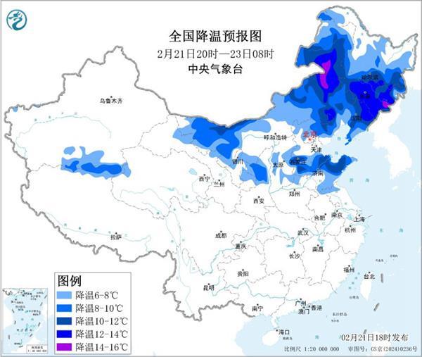 屏南新闻网官网