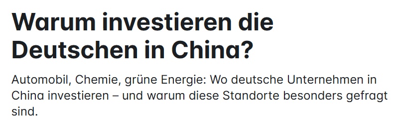 全球媒体聚焦丨德国投资者为何青睐中国？来看德国官方网站分析！
