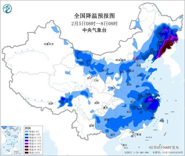 寒潮发威 中东部迎冷暖逆转局地降温超20℃