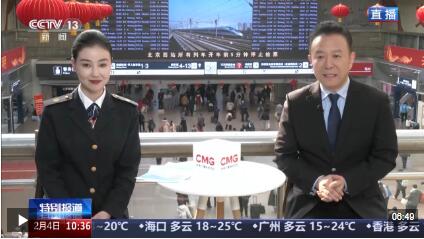 视频丨免费退票、老年旅客电话订票……“影老板”为你解答今年春运新变化