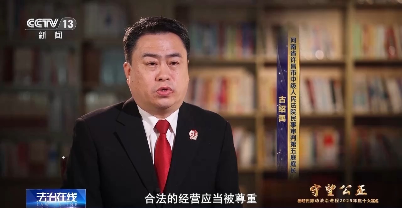 新疆报业集团新闻网招聘