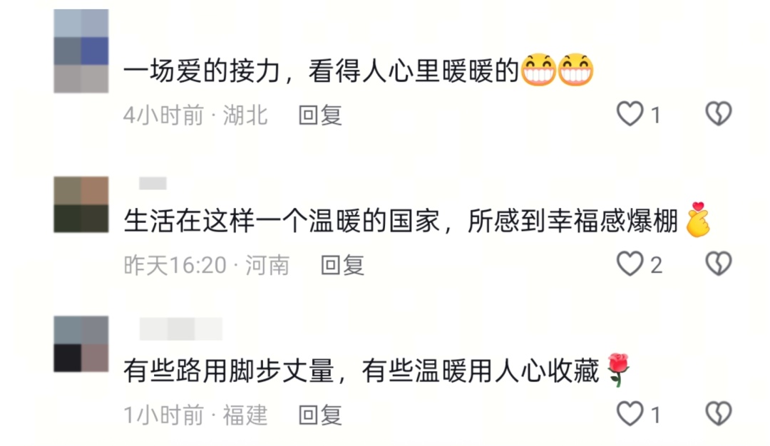 回家视频一路说了97次“谢谢”，网友：看着看着就哭了