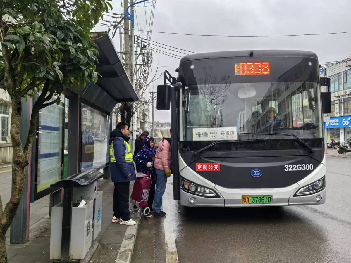 武汉D338路加密班次！以前2小时路程，现在1小时直达老家