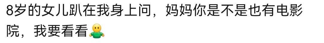春晚里的歌宜为心曲造新境