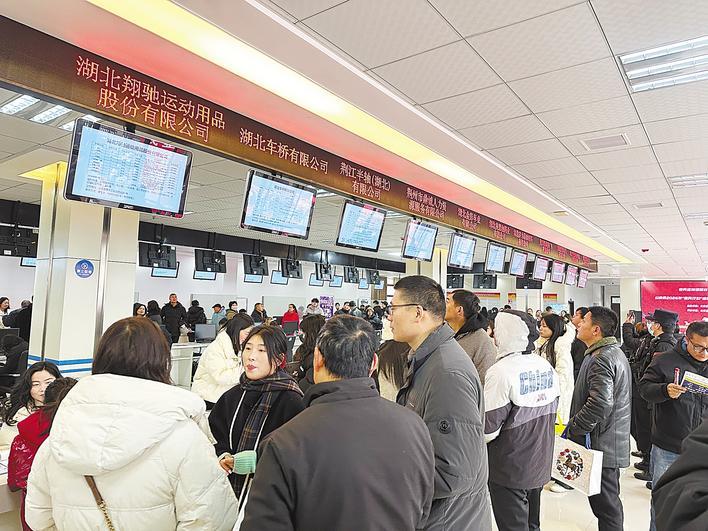 公安县“春风行动” 提供近7000个就业岗位