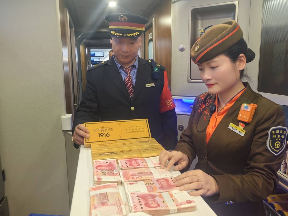  为这趟列车点赞！归乡路上，六万现金失而复得