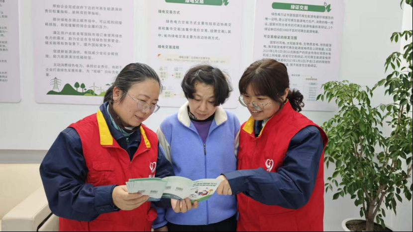 国网荆州供电公司筑牢电费反诈防线 护航新春用电平安